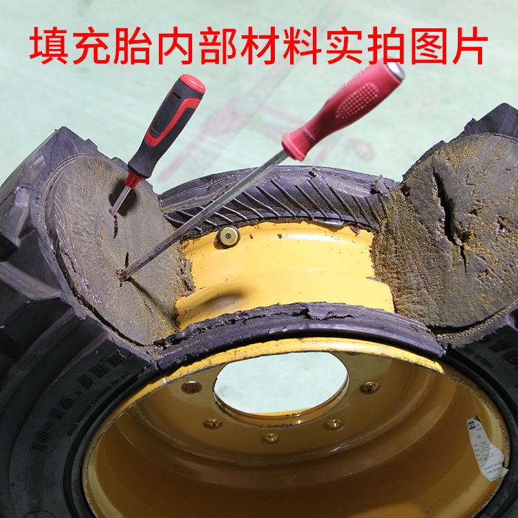 Can You Buy Polyurethane-Filled Tires Without the Rim? Key Facts for AWP Owners